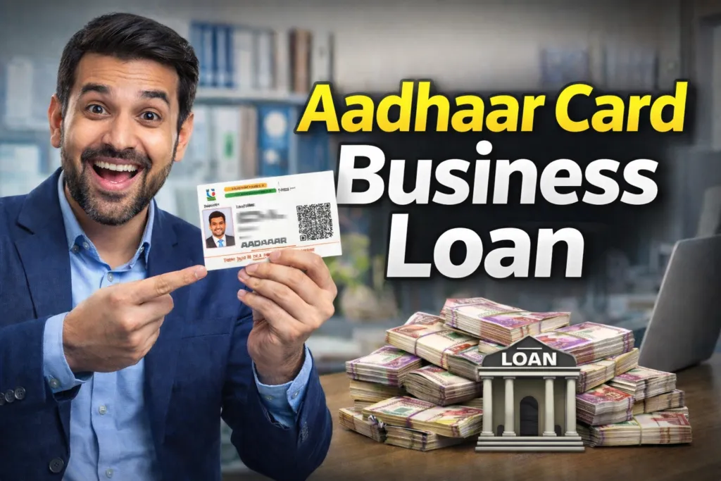 Aadhaar Card Business Loan